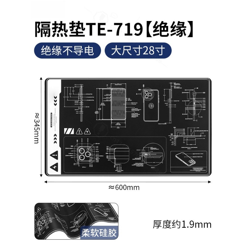 Heat Mat Silicone - 耐熱シリコン修理マット高温作業台パッドはんだ付け用熱風ガン電話コンピュータメンテナンス用