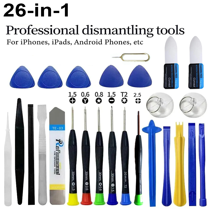Electronics Repair Training - 26 in 1 携帯電話修理ツールセット プロ仕様ドライバーキット こじ開け棒付き