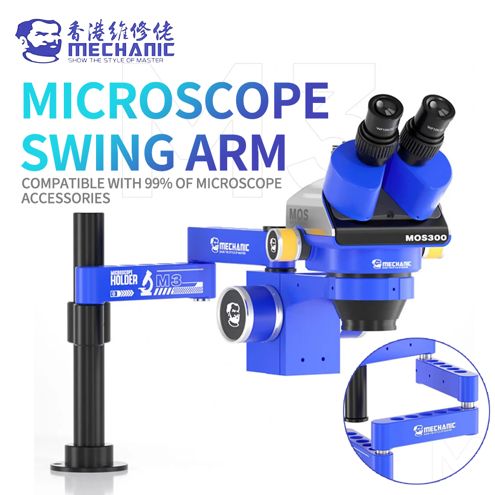 Electronics Repair Microscope - メカニック M3 360 ° 顕微鏡調整可能なスイングアーム拡張回転顕微鏡メンテナンス保持スイングブラケットツール