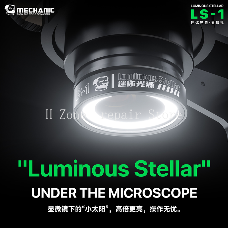 Electronics Repair Microscope - MECHANIC LS-1顕微鏡ランプは高透過率の防塵レンズが付属しており、ワイヤーはんだ付けの修理に適しています。