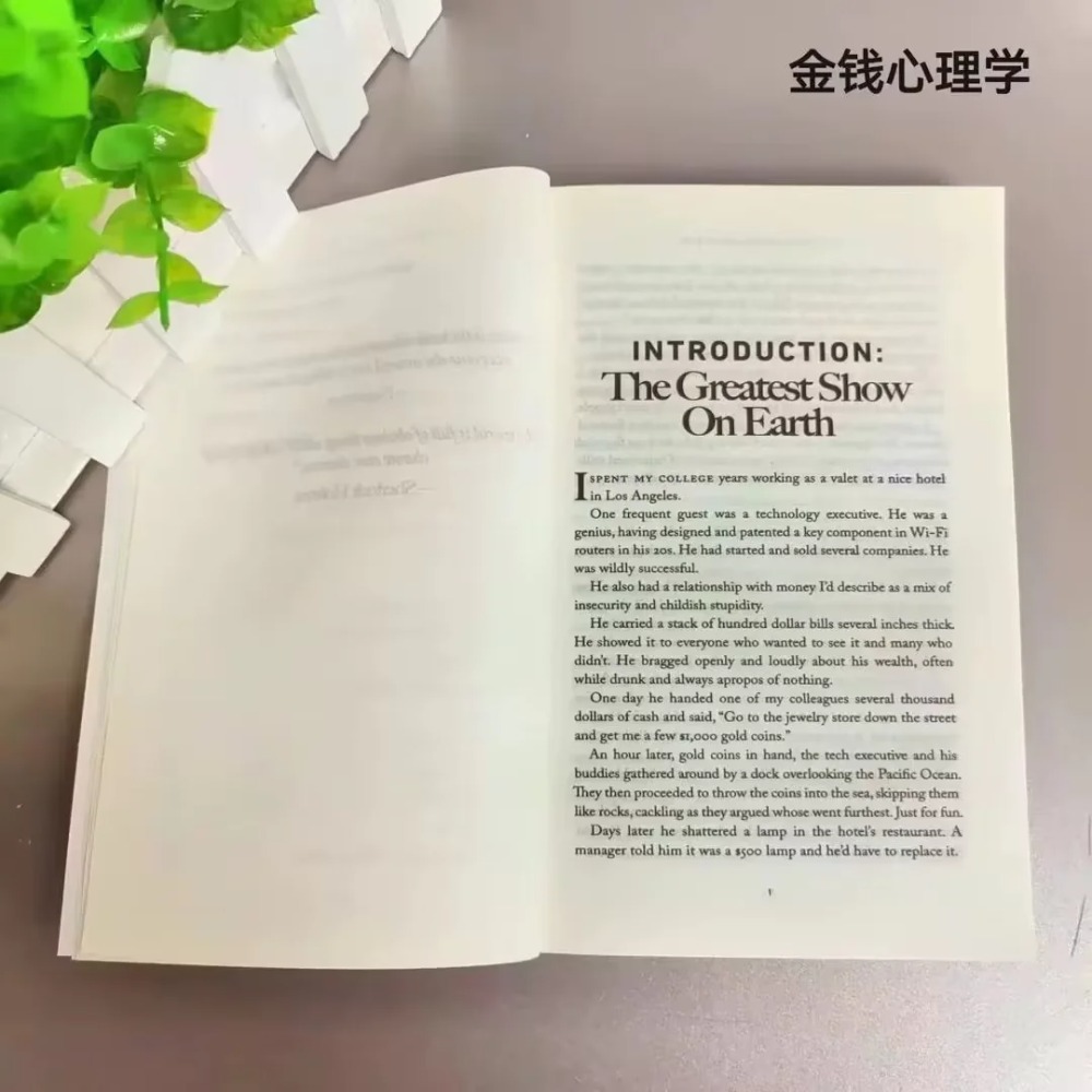 アトミック・ハビッツ：良い習慣を確立し、悪い習慣を取り除く簡 - Electronics Repair Book のレビューと価格
