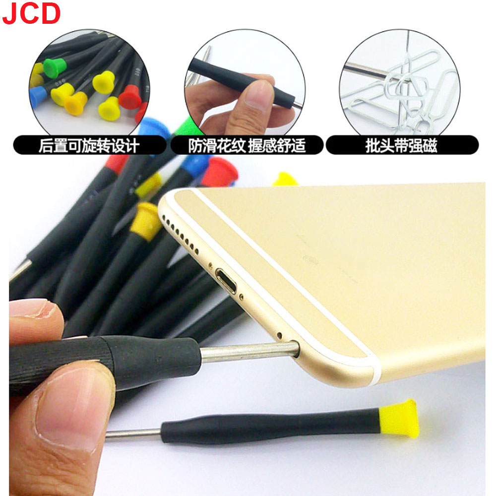 40 in 1 携帯電話修理ツール分解修理セット iPhon - Electronics Repair Training のレビューと価格