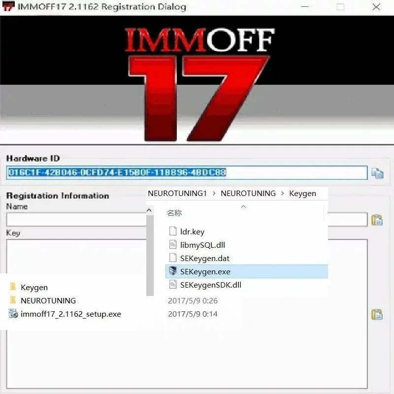 最新のIMMO OFFユニバーサルデコードソフトウェアパック - Electronics Repair Book のレビューと価格