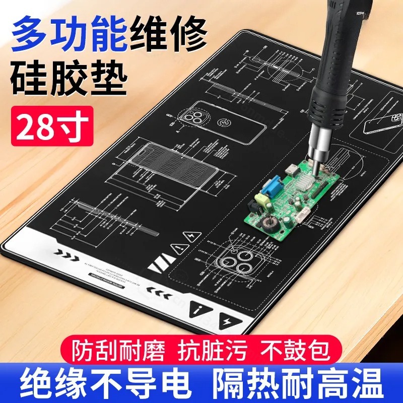 耐熱シリコン修理マット高温作業台パッドはんだ付け用熱風ガン電 - Heat Mat Silicone のレビューと価格