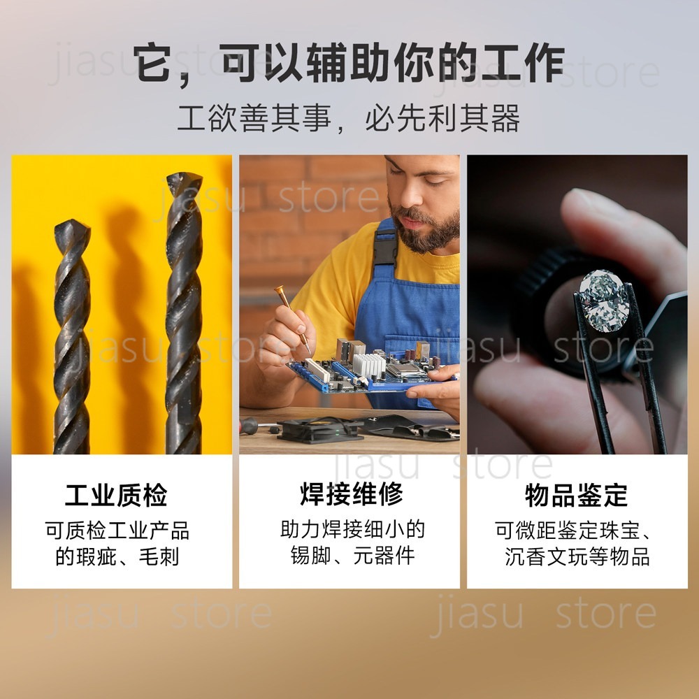 TOMLOV 4K CCDデジタル顕微鏡（ディスプレイ付き） - Electronics Repair Microscope のレビューと価格