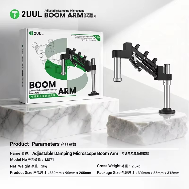 2UUL MS71調整可能な減衰式顕微鏡スイングアーム、電子 - Electronics Repair Microscope のレビューと価格