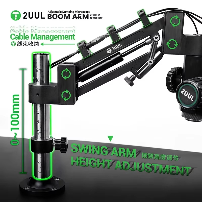 2UUL MS71調整可能な減衰式顕微鏡スイングアーム、電子 - Electronics Repair Microscope のレビューと価格