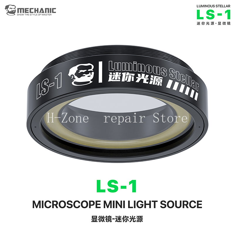 MECHANIC LS-1顕微鏡ランプは高透過率の防塵レンズ - Electronics Repair Microscope のレビューと価格