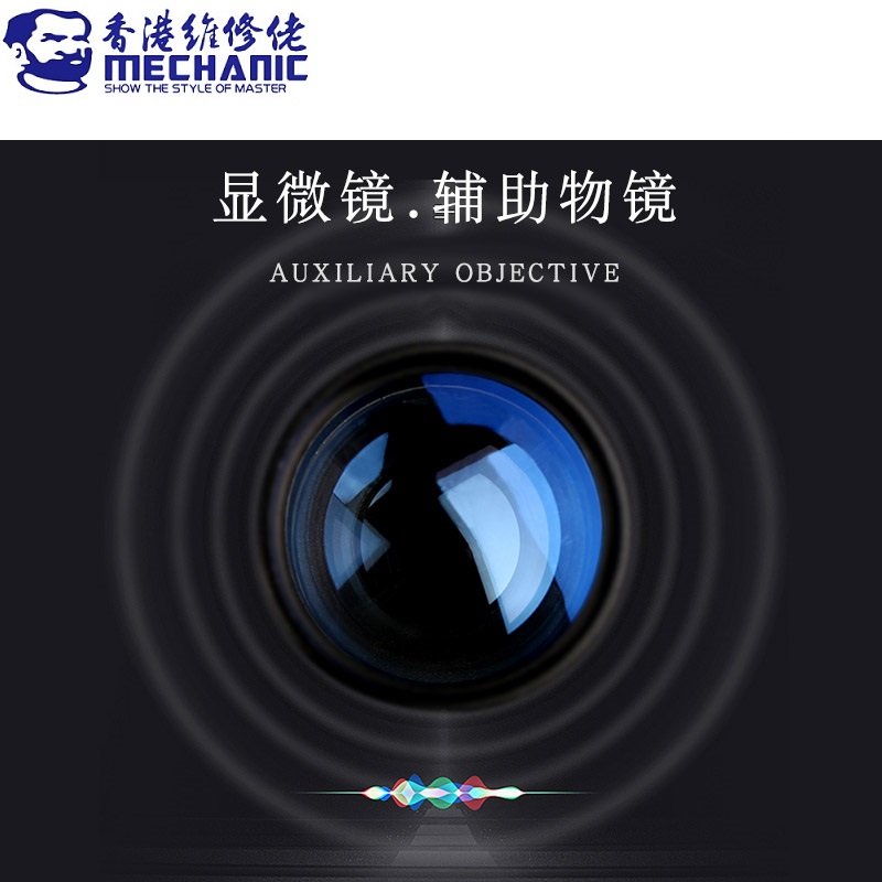 メカニック-双眼ステレオ三眼顕微鏡,0.3x 0.5x 0. - Electronics Repair Microscope のレビューと価格