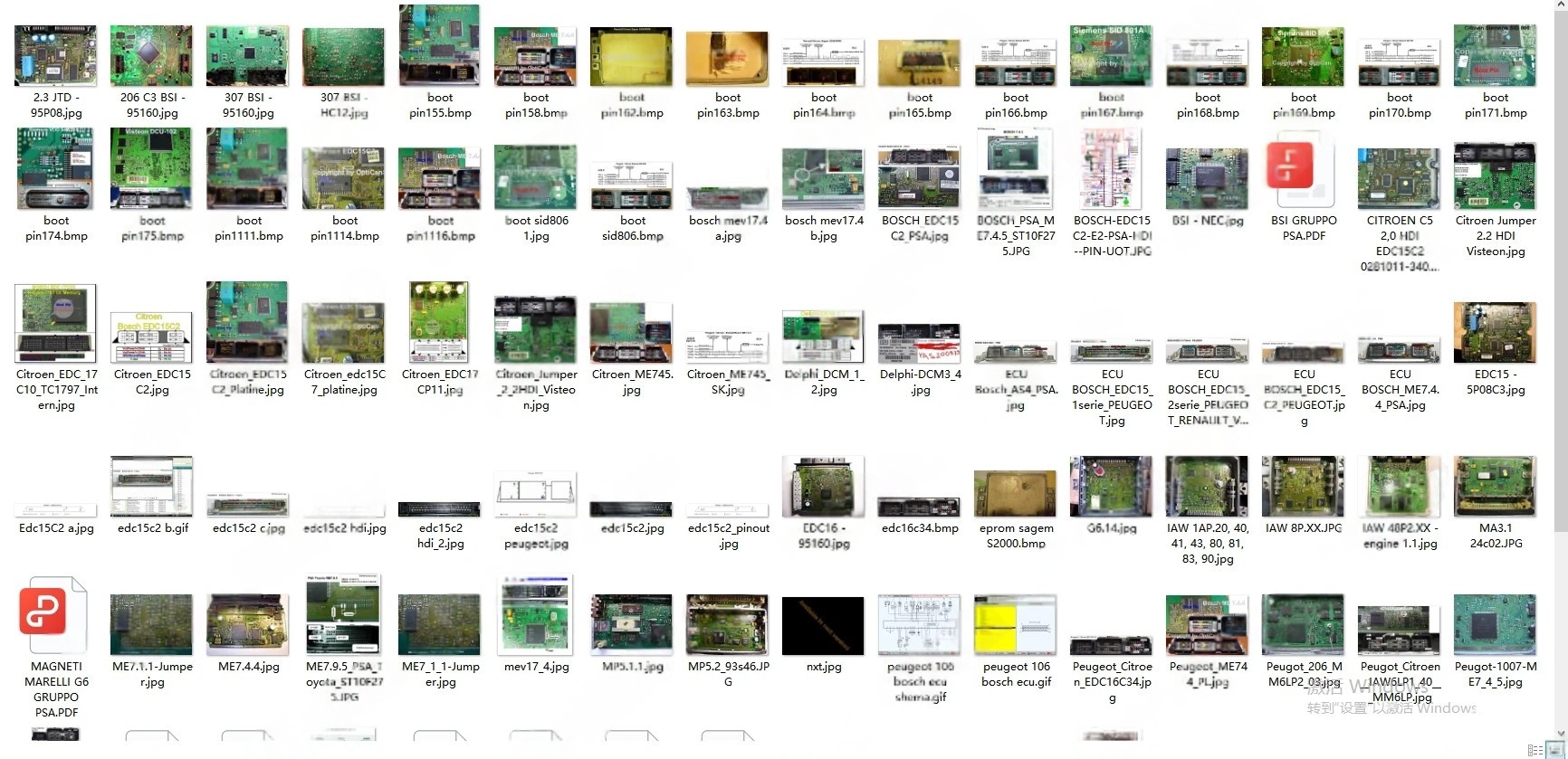 ECUピンアウトファイル集 自動車ECUピンアウト集 フォー - Electronics Repair Book のレビューと価格