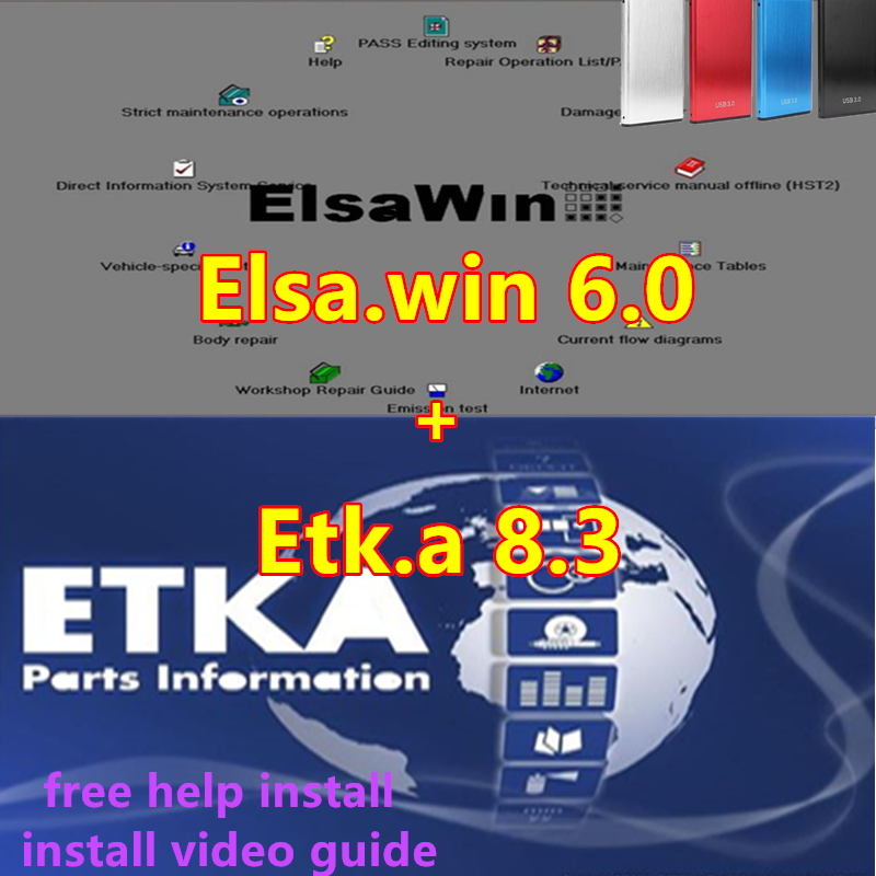 最新の自動車修理ソフトウェア Elsawin 6.0 Etk - Electronics Repair Parts のレビューと価格